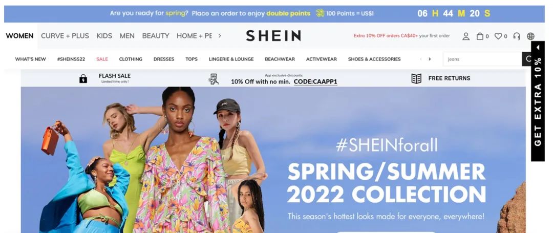 进击的 Shein：在亚马逊的地盘，再造一个万亿淘宝